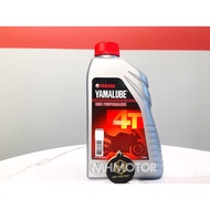 YAMALUBE FULLY SYNTHETIC /  YAMALUBE SEMI  SYNTHETIC / YAMALUBE 20W-50