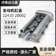 Suitable for modern valve cover(Aluminum)G4FC/G4FA Engine22410-2B100/22410-2B0024.6