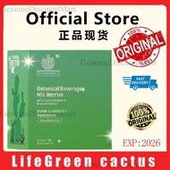 Hot 100% LifeGreen Cactus powder LifeGreen cactus 30 sachets losyen ku