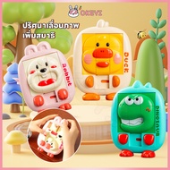 Okiyi Photo Sorting Game Toys To Increase Concentration Children's Enhance Logic Skills Jigsaw Puzzl