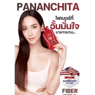 Pananchita Perry Konjac Fiber Phi Aum Ready-To-Eat