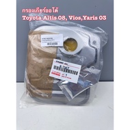 Auto Gear Filter TOYOTA ALTIS 08 VIOS YARIS 03-12 Product Code K-T007