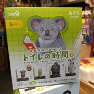 日本版 海洋堂 kaiyodo mini q #佐藤邦雄 之動物 bathroom break part 2 大便時間 屙屎 廁所 全4種