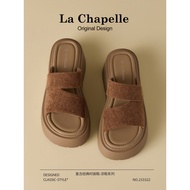 Lasher Bell Women's Thick-Soled Summer Casual Shoes