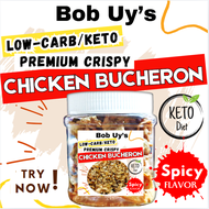 Bucheron Special Crispy  - Original / Spicy Flavor - BUTCHERON / BUCHERON / BUTCHIRON