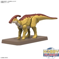 Bandai Plannosaurus Parasaurolophus