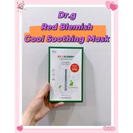 Dr.g Blemish Cool Soothing Mask