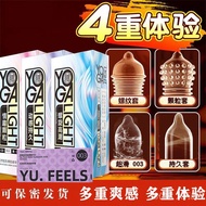 ✨Ready stock✨避孕套 男用003玻尿酸 超薄润安全套 0硅油倍润计生用质量羽感