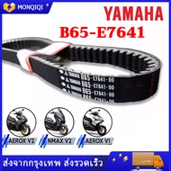 สายพาน YAMAHA รุ่น NMAX 155 (2020-2022) LEXI 125 B65-E7641-00 DuraICHINMAX V2AEROX V1/V2 สายพานยามาฮ