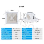 6/8/10/12" Household Silent Ventilating Fan Bathroom Shutter Exhaust Fan Kitchen Exhaust Fan 家用静音换气扇