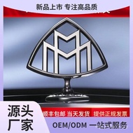 Sesuai untuk Logo Kereta Mercedes-Benz Maybach S 2023 S480 GLS480 Lambang Maybach Ubahsuai Lambang R