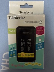 Teledevice FM-8 迷你收音機