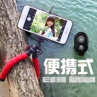 [Fast Delivery]Octopus Phone Tripod Stand for Watching Shows, Triangular Multi-Functional Phone Hold
