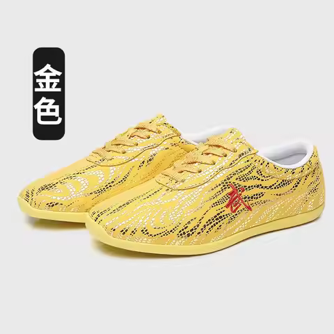 Original Brand Unisex Martial Arts Shoe Best Wushu Performance Tai Chi Shoe Designer Chinese Traditi