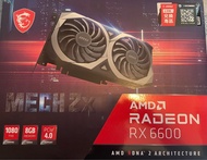 AMD Radeon RX 6600 8G 顯示卡