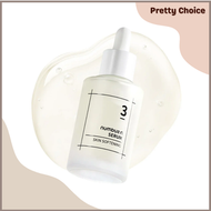 numbuz:n - numbuzin No.3 柔滑嫩膚神仙精華 50ml [平行進口]