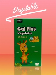 Cal Plus Vegetable (60 Tablets)