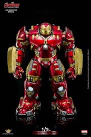 King arts DFS012