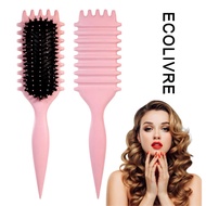 Professional Bounce Curl Comb/Brush for Defining Curls