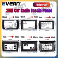 2DIN Universal Fascia Panel 9 inch 10 inch to 7 inch 9 inch to 10 inch Car Radio Frame 2DIN Android 