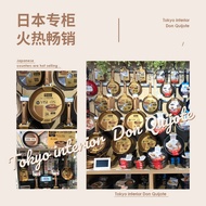 Corning Tableware Non-Stick Pan Wok Frying Pan Frying Steak Pancake Household Wok Golden 28cm Pan