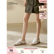 73hours Women's Shoes Brownie Spring Autumn New Style Comfortable Flat German Training Shoes Forrest