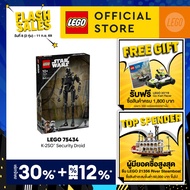 LEGO Star Wars TM 75434 K-2SO Security Droid (845 Pieces) Building Blocks Kids Toy