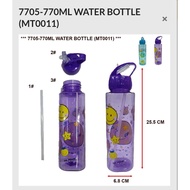SCHOOL WATER BOTTLE 770ML