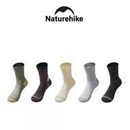 Naturehike CYY2551FS011 Mid-Tube Socks Hiking Socks