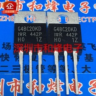 5pcs/G4BC20KD IRG4BC20KD Warehouse Imported Ready Stock TO-220 MOS Field Effect Management Priority 