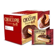 termurah lotte choco pie/cheese pie 28g isi 12pcs