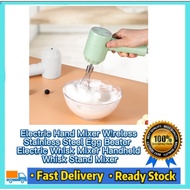 (BKK Best) Electric Hand Mixer Wireless Stainless Steel Egg Beater Electric Whisk Mixer Handheld Whisk Stand Mixer