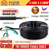 (LOOSE CUT) 1M/2M/3M/5M FAJAR CABLE TRS 25A 2.5mm x 3C Electrical Cable Pure Copper Wire Flexible PV