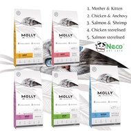 Molly Cat Food Super Premium 2kg