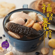 家碗湯 - 【豐盛系列】海參栗子五指毛桃雞湯 (500毫升) 香港製造 零味精 零防腐 翻熱即飲湯包 急凍-18°C