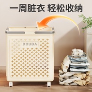 [in stock] Dirty Clothes Basket Bathroom Removable Dirty Clothes Storage Basket Household Wheeled Ch