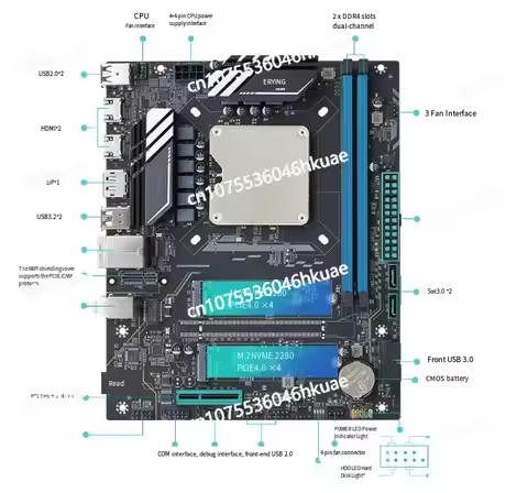 Factory A Lot of Stock! 13th Generation Q1HY Main Board CPU Set I9 13900 Desktop Computer DIY Game O