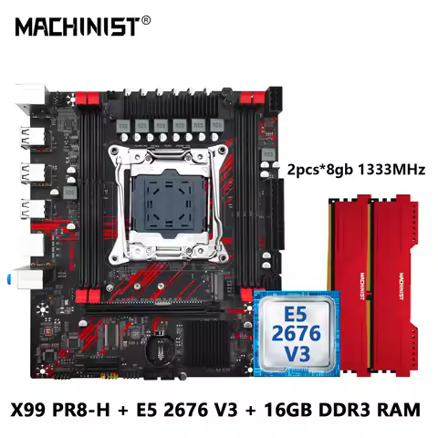 MACHINIST PR8-H X99 Motherboard Combo LGA 2011-3 Xeon E5 2676 V3 CPU Kit 16GB DDR3 RAM 1333MHz Memor