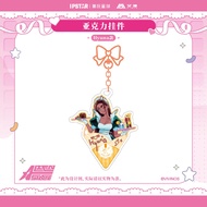 ALIEN STAGE ALNST [AIMON] Hyuna Pendant