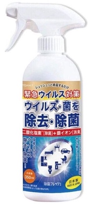 東亞產業 - 家居除菌消臭銀離子噴霧350ml (平行進口)