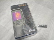 原廠保固2年※台北快貨※全新FLIR TG267紅外線熱像儀 熱成像 測溫槍 熱顯儀 點溫槍 也有TG275 TG297