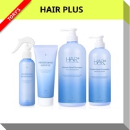 [NEW] HAIR PLUS PROTEIN BOND LINE (SHAMPOO | TREATMENT | AMPOULE ESSENCE | AMPOULE TREATMENT)