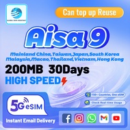 Asia 9 eSIM Pro: 200MB 30 Days ｜Instant Delivery⚡5G High Speed Data｜Data Top-Up｜Support physical sim