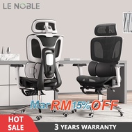 LENOBLE 904 Professional Gaming Chair Office Chair Ergonomic Chair Adjustable Kerusi Pejabat - 3 Yea