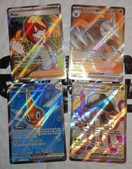 M108 閃卡 天梭隊梅洛可 Mela Trainer FULL ART $80 龍頭地鼠 Excadrill ex FULL ART $80 幽靈 洛托姆 Rotom ex FULL ART $80