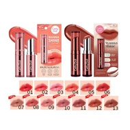 Cathy Doll Wanna Shine Lipstick 3g