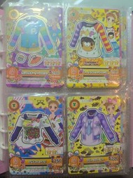 星夢學院卡牌