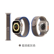 HOTGO Apple Watch 越野錶帶 黃色配米色