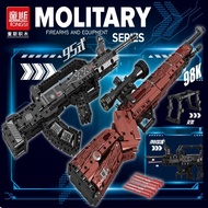 2024 compatible LEGO building block toy gun can fire 95 type gun 98k children's puzzle ass2024兼容乐高积木