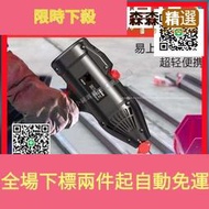 特賣中 德國進口手持電焊機v家用小型便攜式迷妳電焊神器全銅電焊機手持電焊機  [滿300出貨]